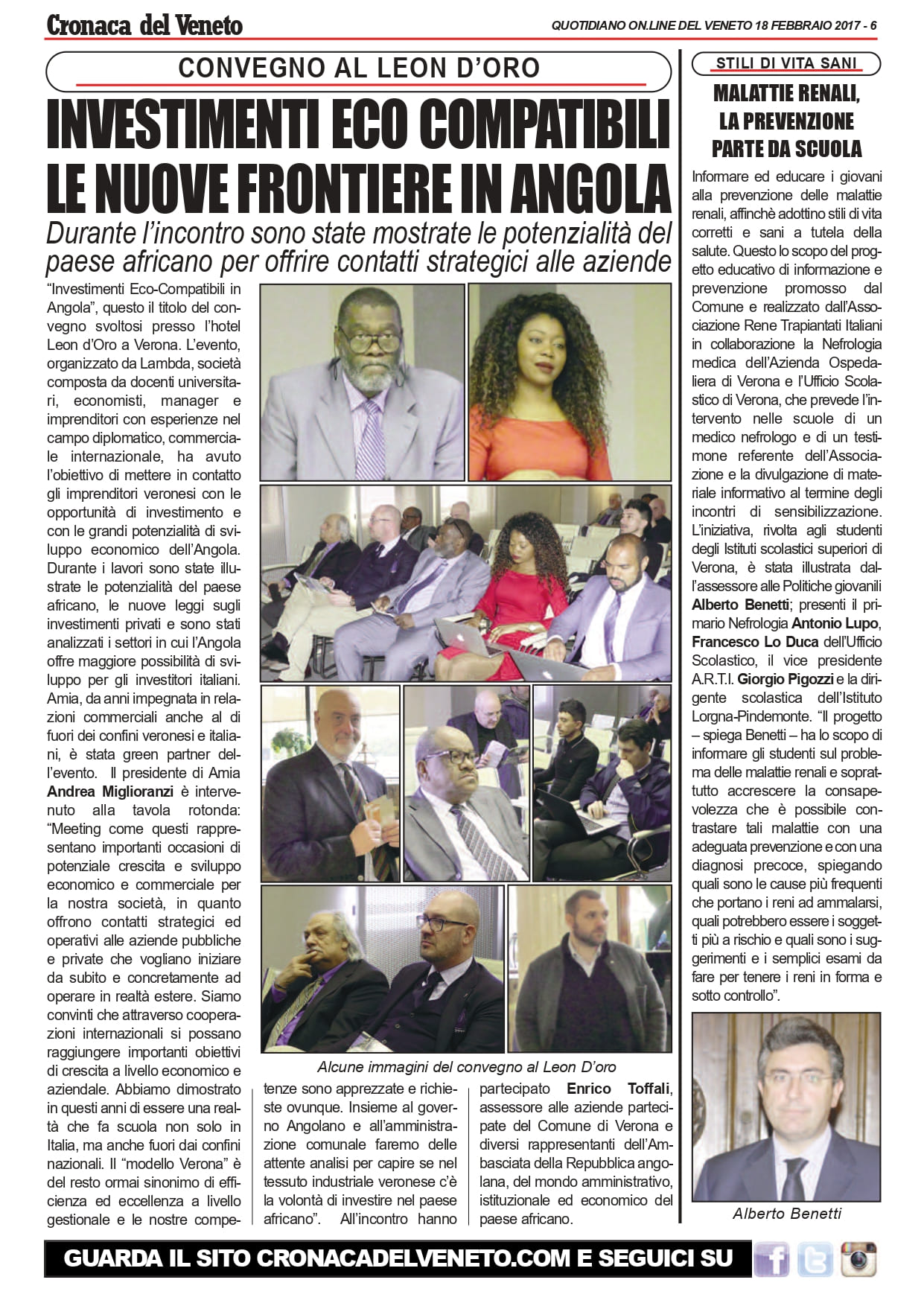 Pagina del Giornale di Verona